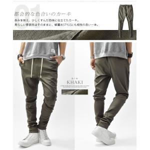 ジョッパーズパンツ メンズ サルエルパンツ ス...の詳細画像3