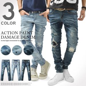 ダメージデニム メンズのランキングtop100 人気売れ筋ランキング Yahoo ショッピング