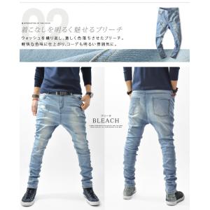 サルエルパンツ メンズ デニム ジーンズ デニ...の詳細画像4