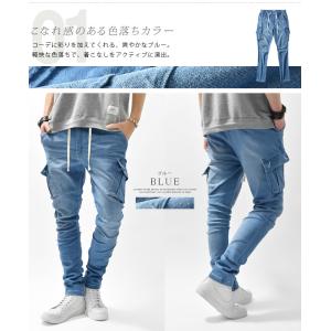 ジョッパーズパンツ カーゴパンツ デニム メン...の詳細画像3