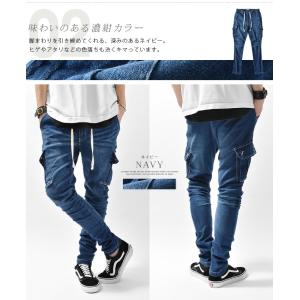 ジョッパーズパンツ カーゴパンツ デニム メン...の詳細画像4