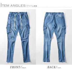 ジョッパーズパンツ カーゴパンツ デニム メン...の詳細画像5