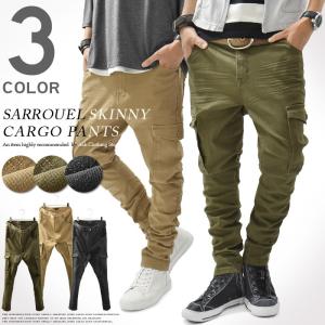 サルエルパンツ メンズ パンツ カーゴ カーゴパンツ