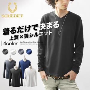 Abercrombie&Fitch（アバクロンビー&フィッチ） 正規品 ロンT 長袖