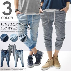デニムパンツ メンズのランキングtop100 人気売れ筋ランキング Yahoo ショッピング