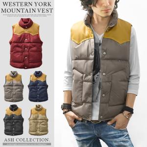 中綿ベスト メンズ ベスト ダウンベスト 中綿 アウター