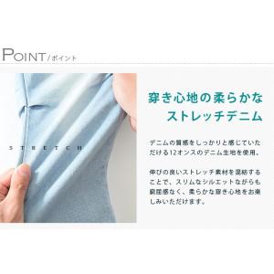 クロップドパンツ メンズ クロップド デニム ...の詳細画像2