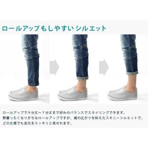 クロップドパンツ メンズ クロップド デニム ...の詳細画像4