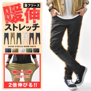 スウェットデニム メンズのランキングtop100 人気売れ筋ランキング Yahoo ショッピング