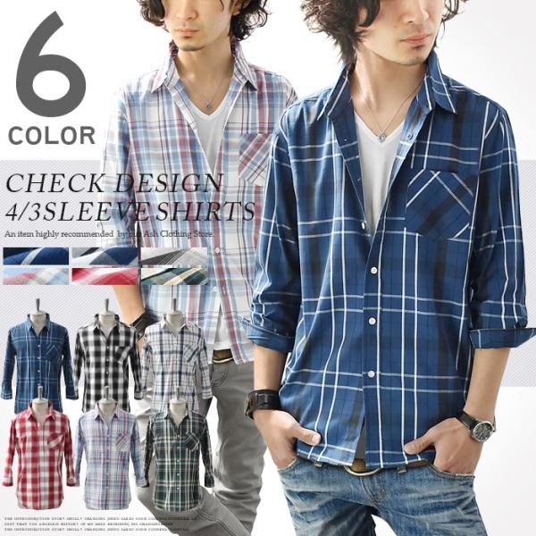 シャツ メンズ チェックシャツ 七分袖 7分袖 ボタンシャツ 綿100 コットン スリム ショート丈...