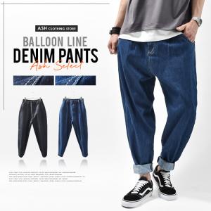 ラインパンツ コーデのランキングtop100 人気売れ筋ランキング Yahoo ショッピング