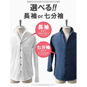 シャツ メンズ 長袖 七分袖 オックスフォード...の詳細画像2