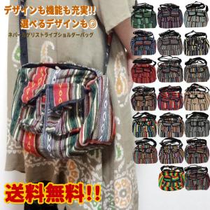 アジアン バッグ ミラーワーク 刺繍 インド 古布 リメイク 個性的 
