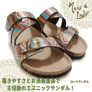 メンズエスニック エスニックサンダル ビルケンシュトック風 アジアンサンダル エスニック柄 ネイティブ｜asha-shop