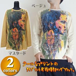 ロングTシャツ ロンT エスニックTシャツ メンズTシャツ エスニックファッション アウトレット セール／タイプリント民族横顔ロングTシャツ｜asha-shop