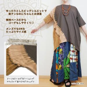 タイダイトップス ビッグTシャツ メンズエスニ...の詳細画像4