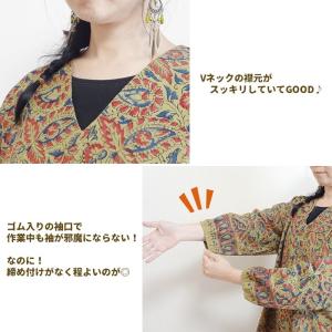 割烹着 かっぽうぎ 割ぽう着 おしゃれ エプロ...の詳細画像1