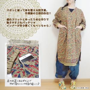 割烹着 かっぽうぎ 割ぽう着 おしゃれ エプロ...の詳細画像4