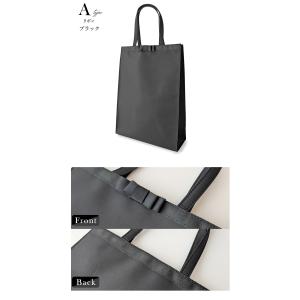 フォーマルバッグ ブラックフォーマル サブバッ...の詳細画像1