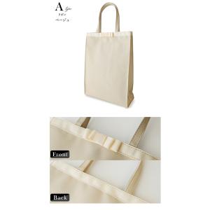 フォーマルバッグ ブラックフォーマル サブバッ...の詳細画像2