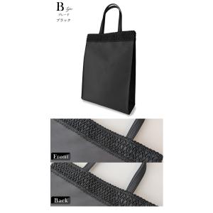 フォーマルバッグ ブラックフォーマル サブバッ...の詳細画像3