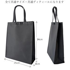 フォーマルバッグ ブラックフォーマル サブバッ...の詳細画像4