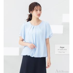 ブラウス レディース トップス 半袖 夏 オフ...の詳細画像5