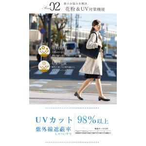 トレンチコート レディース 取り外しライナー付...の詳細画像2