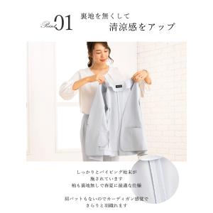 在庫限り スーツ レディース パンツスーツ 長...の詳細画像1