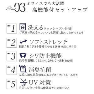 在庫限り スーツ レディース パンツスーツ 長...の詳細画像3