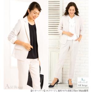 在庫限り スーツ レディース パンツスーツ 長...の詳細画像4