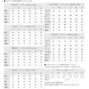 セレモニースーツ 卒業式 卒園式 入学式 パン...の詳細画像1