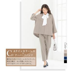 セレモニースーツ 卒業式 卒園式 入学式 パン...の詳細画像3