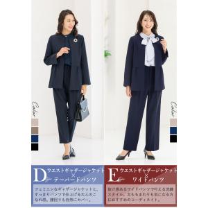 セレモニースーツ 卒業式 卒園式 入学式 パン...の詳細画像4