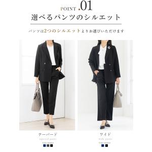 セレモニースーツ 卒業式 卒園式 入学式 パン...の詳細画像1