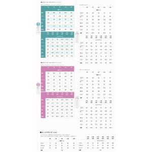 スーツ レディース セットアップ セレモニース...の詳細画像1