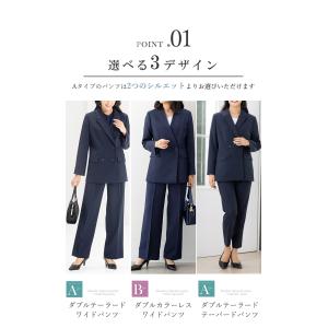 スーツ レディース セットアップ セレモニース...の詳細画像3