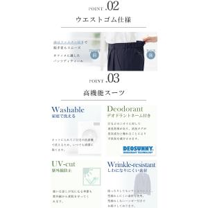 スーツ レディース セットアップ セレモニース...の詳細画像4