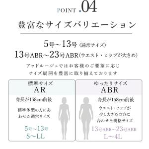 スーツ レディース セットアップ セレモニース...の詳細画像5