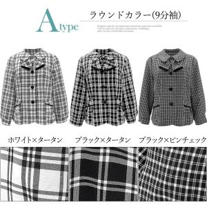事務服 オーバーブラウス レディース 洗える ...の詳細画像3