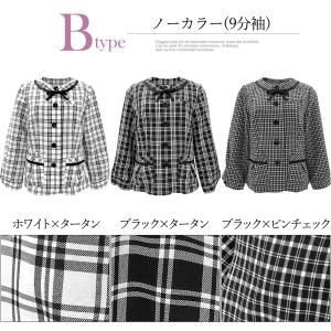 事務服 オーバーブラウス レディース 洗える ...の詳細画像4