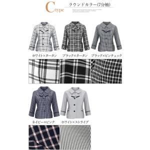 事務服 オーバーブラウス レディース 洗える ...の詳細画像5