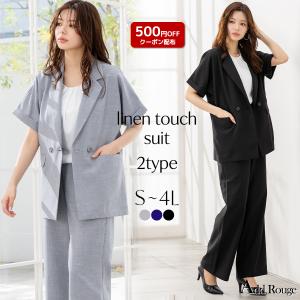 ELENA（エレナ） パンツ 単品 レディース 洗える ビジネス スーツ