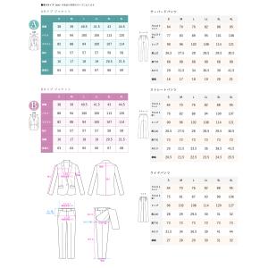 夏新作6,990円〜スーツ レディース セット...の詳細画像1