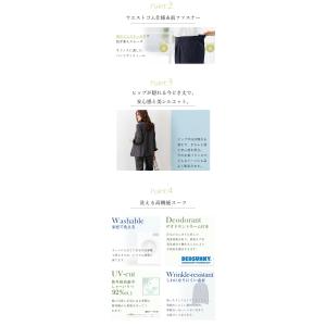 夏新作6,990円〜スーツ レディース セット...の詳細画像5