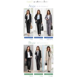 スーツ レディース セットアップ パンツスーツ...の詳細画像4