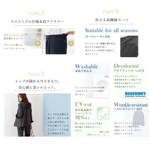 スーツ レディース セットアップ パンツスーツ...の詳細画像5