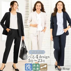 スーツ レディース パンツスーツ 長袖 春 夏 クールビズ