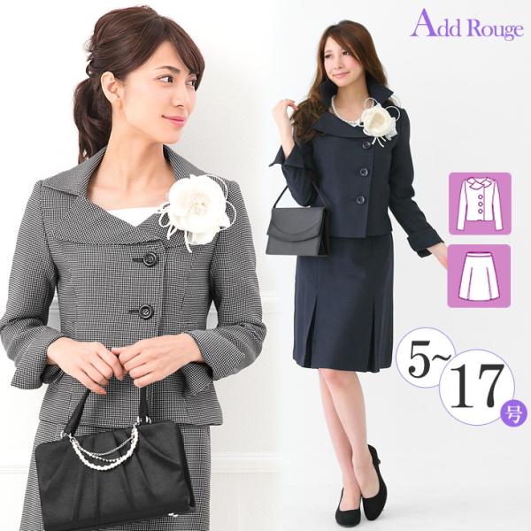 卒業式 七五三 レディース 入学式 卒園式 入園式 服装 ママ 服 母 お宮参り  スーツ 30代 ...