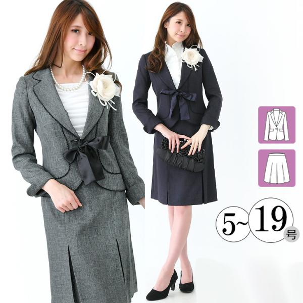 卒業式 七五三 レディース 入学式 卒園式 入園式 服装 ママ 服 母 お宮参り  スーツ 30代 ...
